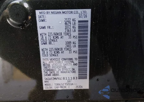 2016 Nissan Rogue Sl из США, поврежденный, VIN 5N1AT2MV9GC811183